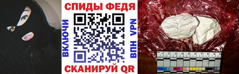 Amphetamine 97% ОМГ ОМГ сайт Когалым