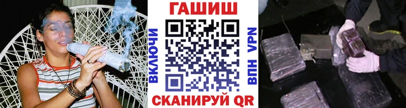 Гашиш Cannabis Когалым