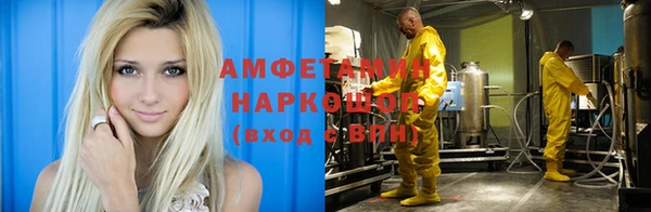 СК Алексеевка
