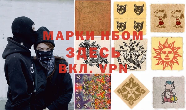 MESCALINE Алексин