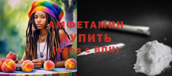 СК Алексеевка