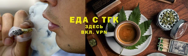 дживик Переславль-Залесский