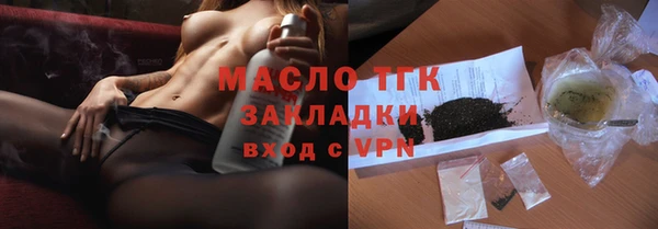 СК Алексеевка
