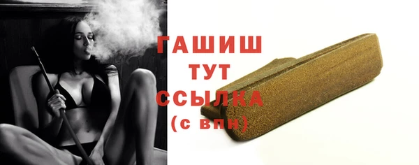 СК Алексеевка