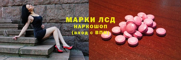 СК Алексеевка