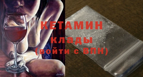винт Пестово