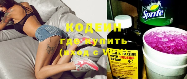 MESCALINE Алексин