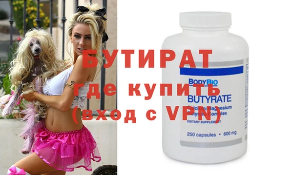 винт Пестово