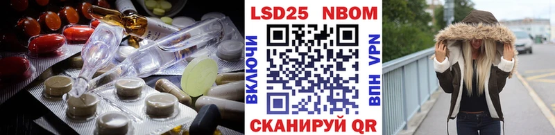 закладка  маркетплейс формула  Лсд 25 экстази ecstasy  Когалым  omg маркетплейс 