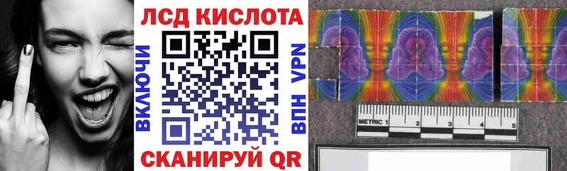 наркошоп  MEGA зеркало  Марки NBOMe 1,5мг  Когалым 
