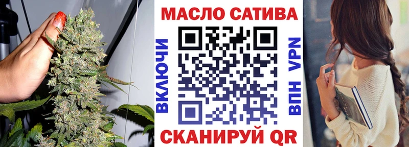 ТГК жижа  где купить наркоту  Когалым 