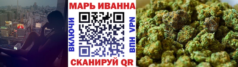 MEGA ТОР  Когалым  МАРИХУАНА AK-47 